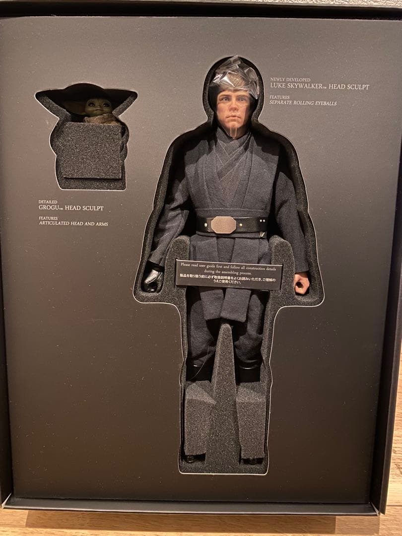 daiホットトイズ　スター・ウォーズ ルーク・スカイウォーカー フィギュア