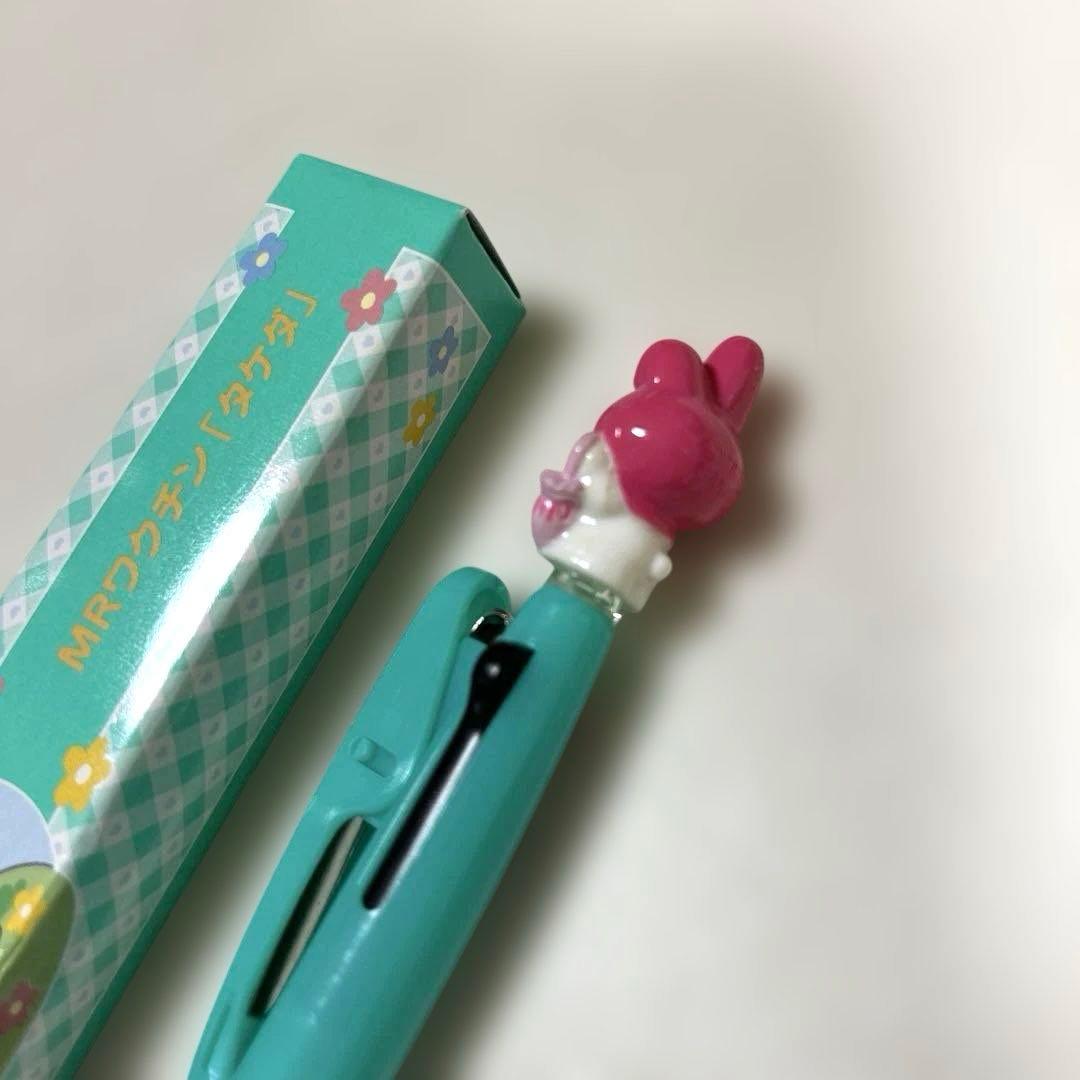 【非売品】 マイメロ✴︎クロミ 2色ボールペン