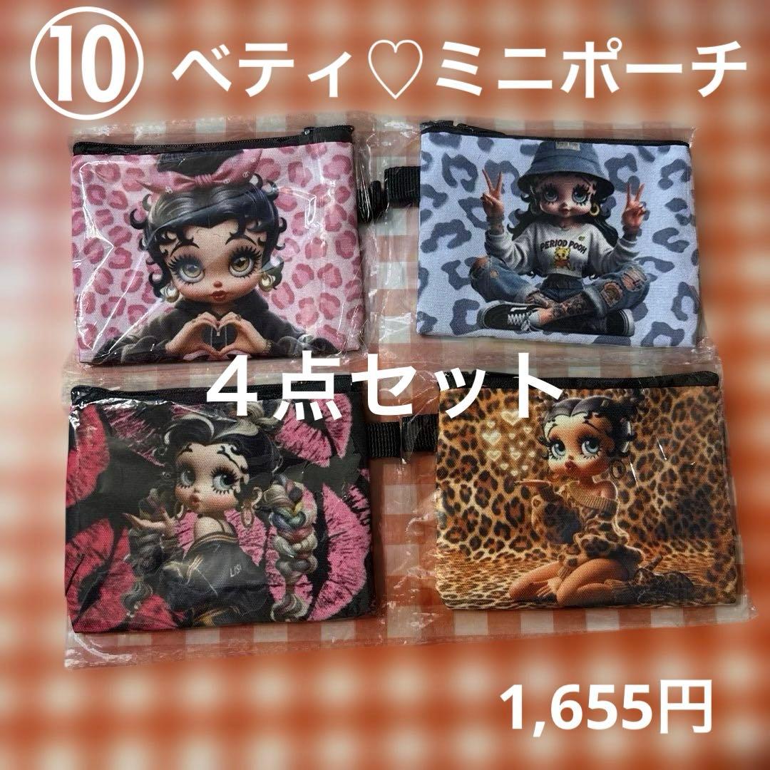 mi♡chanお値下げ＆即購入大歓迎♡出品ページキャラクターグッズ