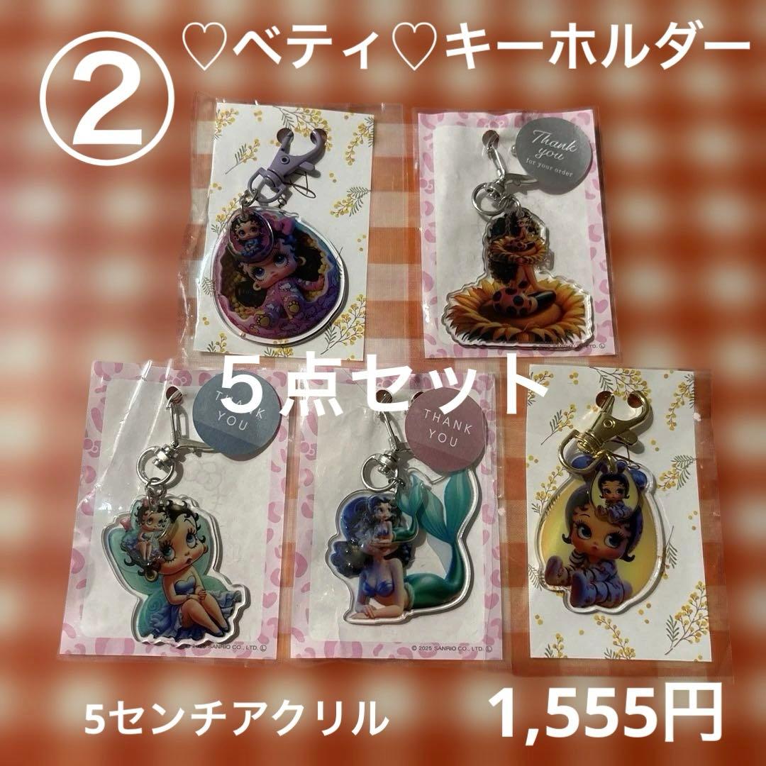 mi♡chanお値下げ＆即購入大歓迎♡出品ページキャラクターグッズ