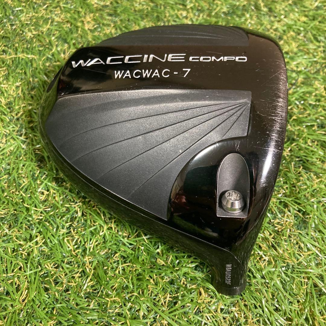 ヘッド　WACCINE COMPO WACWAC-7 ドライバー　ワクチンコンポ