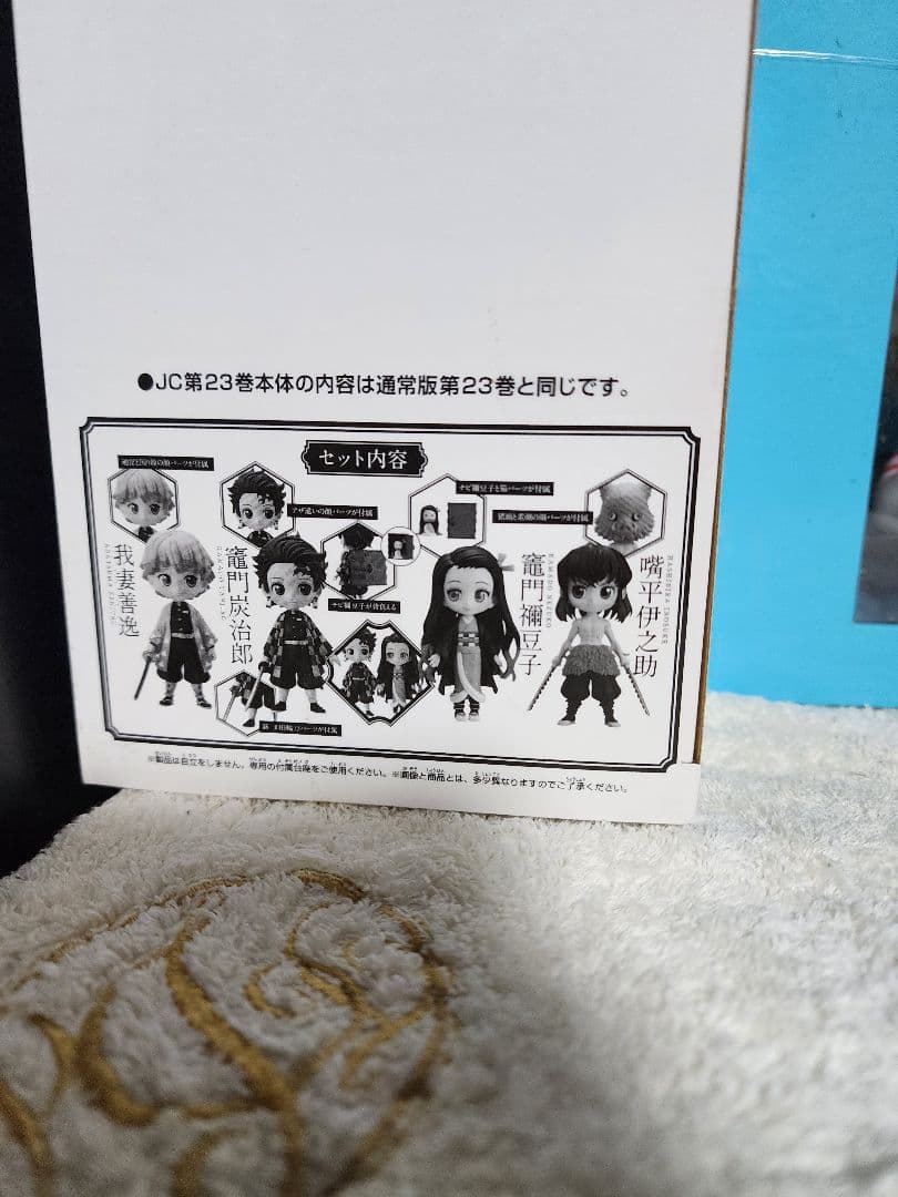 アニメ フィギュア まとめ売り 22点 新品未開封 美少女