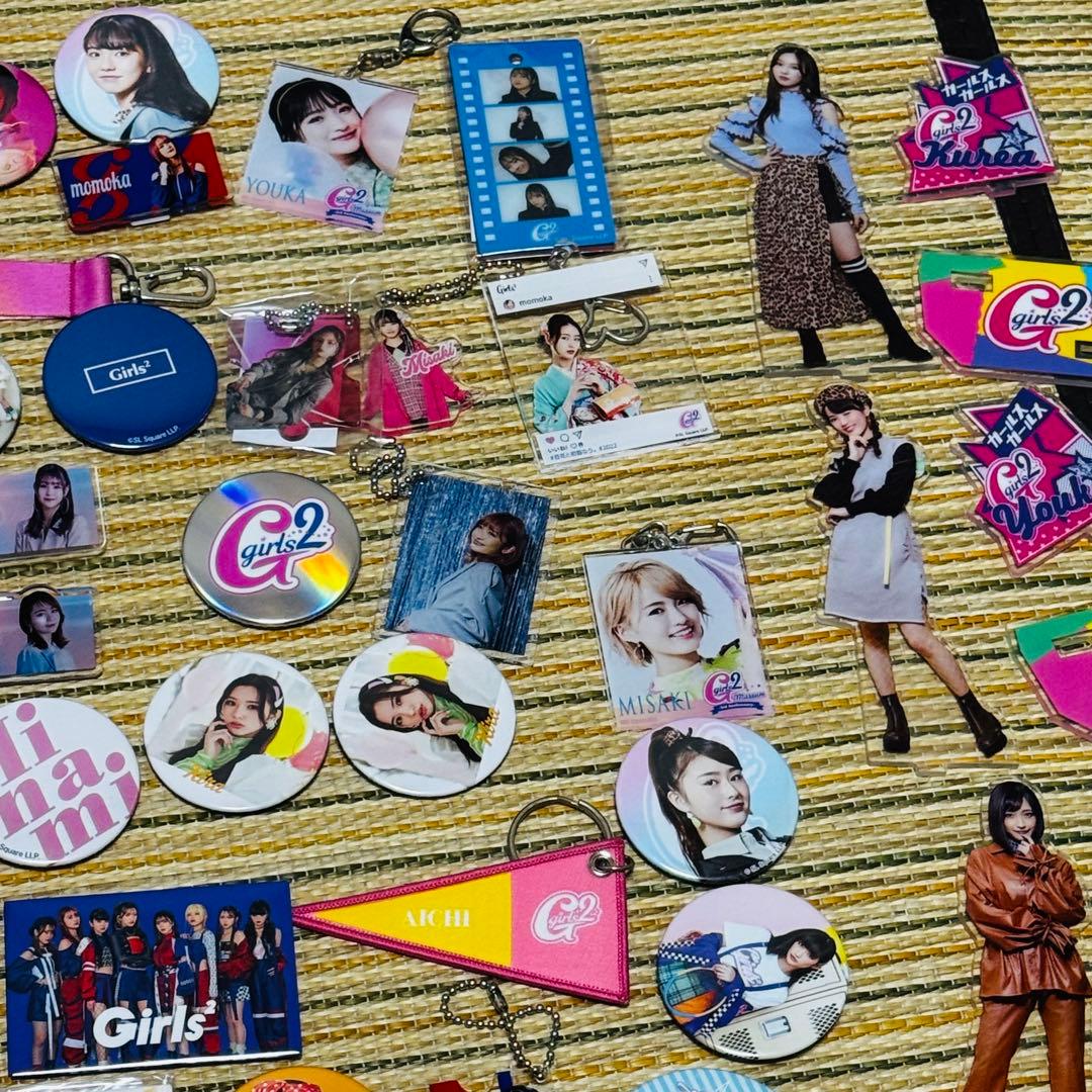 Girls2 ガールズガールズ 缶バッジ アクリルスタンド 等 セット c