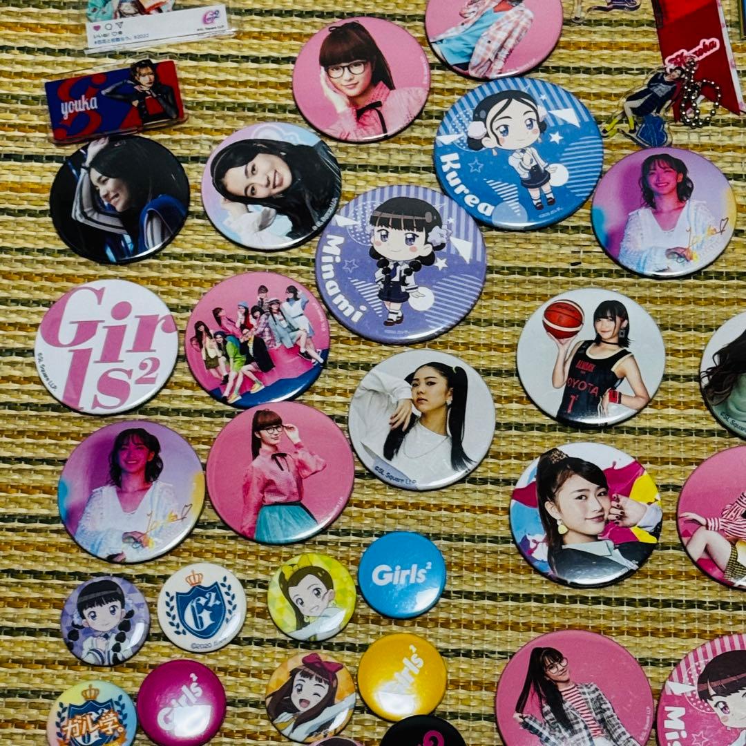 Girls2 ガールズガールズ 缶バッジ アクリルスタンド 等 セット c