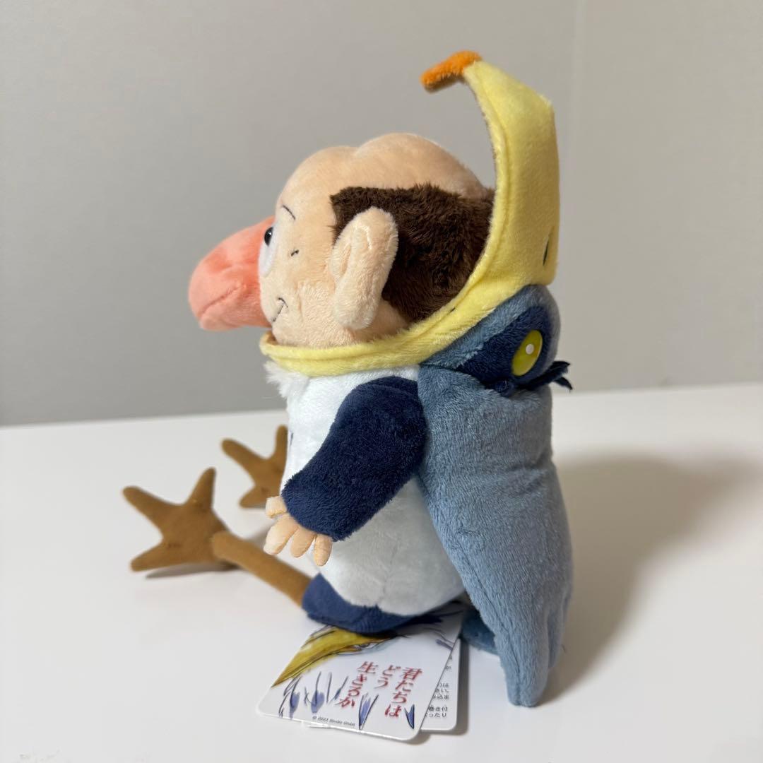 【未使用】君たちはどう生きるか サギ男 ぬいぐるみ