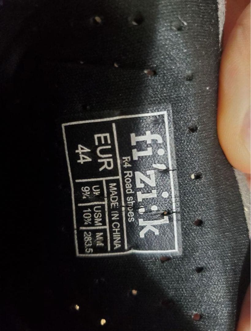 ウェア fizik R4 rordshoes