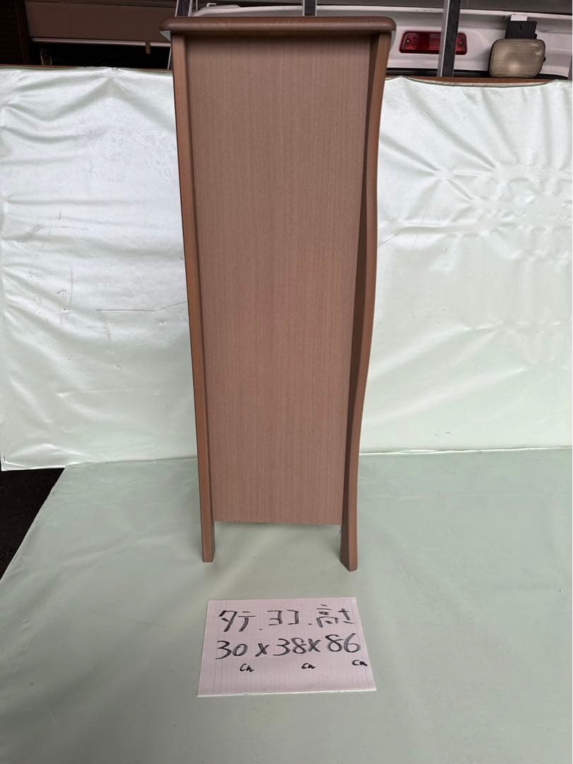昭和レトロ　スリッパ木製4段収納棚 ベージュ 30x38x86cm