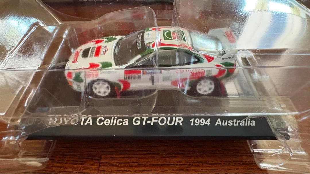1/64 CM‘s ラリーカーコレクション トヨタ セリカGT-FOUR