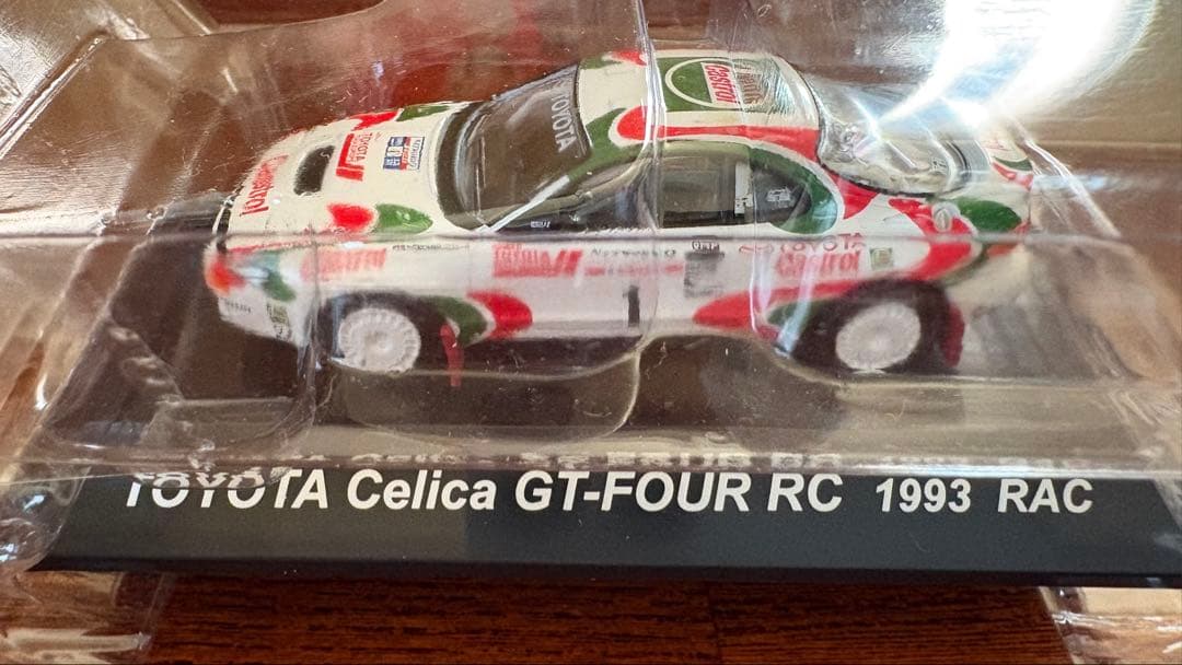 1/64 CM‘s ラリーカーコレクション トヨタ セリカGT-FOUR