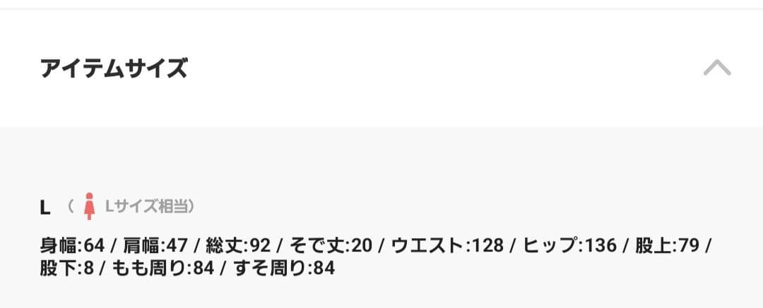 ANTIQUA GOLF STCH レトロチェック柄サロペット サロペット