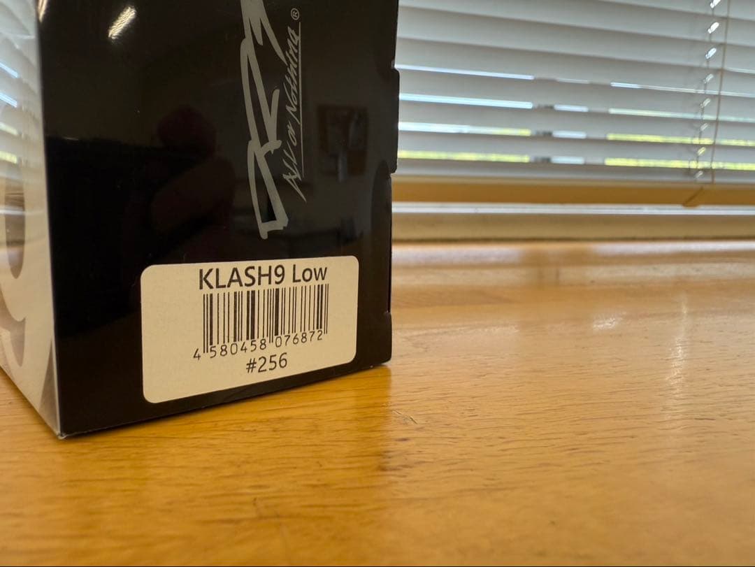 KLASH9 Low ビッグベイトルアー