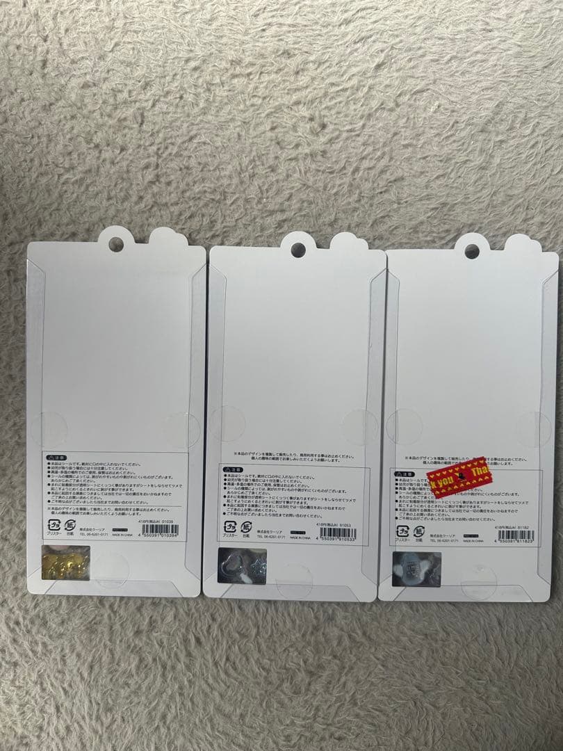 【正規品】まとめ売り　ボンボンドロップシール　はちみつ　みずいろボンボン