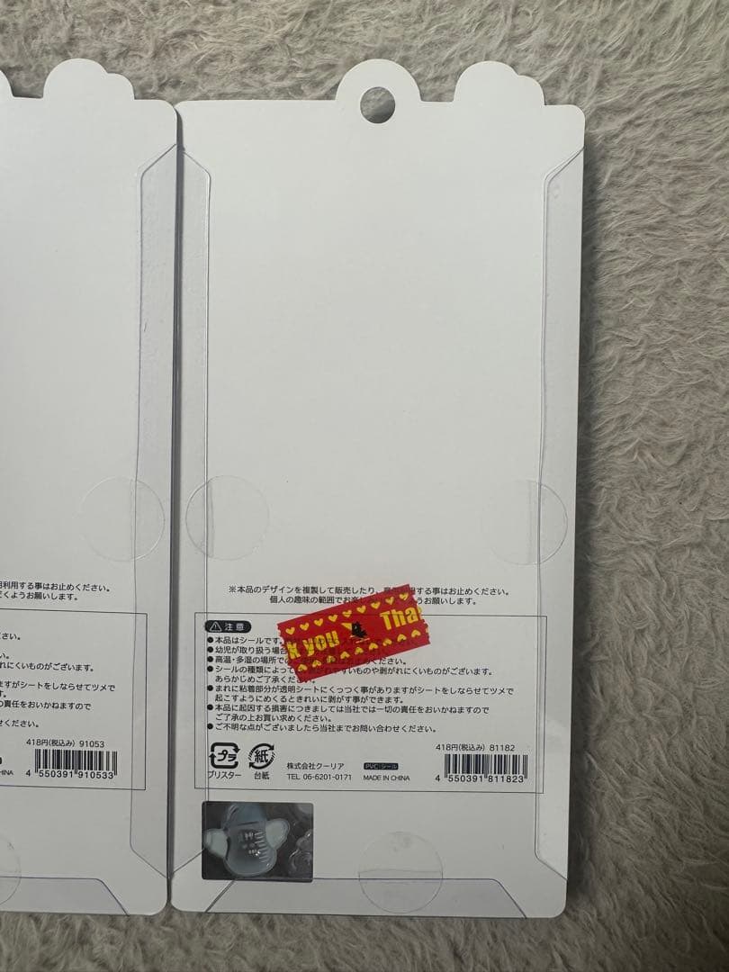 【正規品】まとめ売り　ボンボンドロップシール　はちみつ　みずいろボンボン