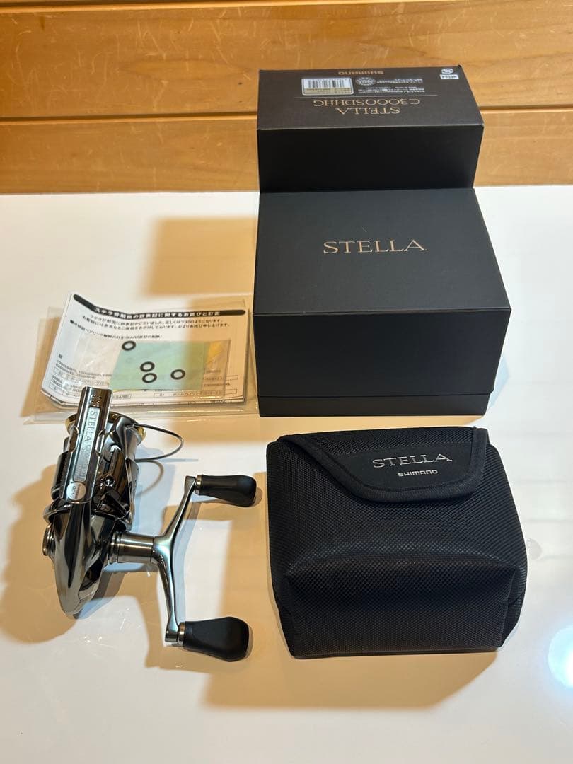 18ステラC3000SDHHG