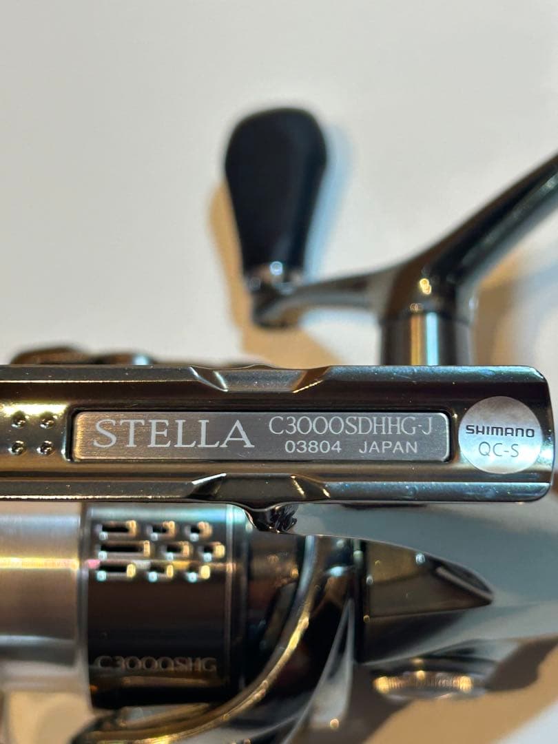 18ステラC3000SDHHG