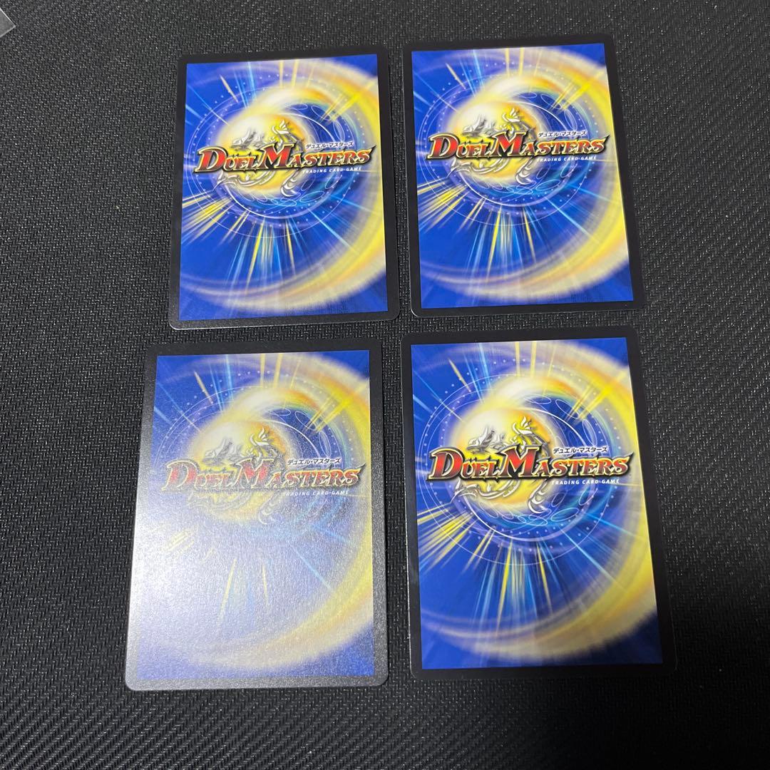 グレートブルーの海幻　シークレット　 シク　4枚