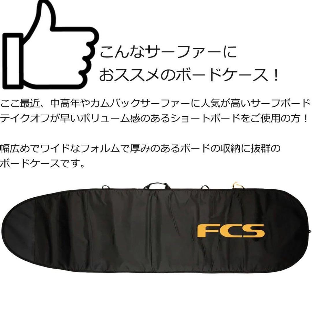 サーフィン・ボディボード FCS Classic Fun Board 5'9\" BLACK/MANGO