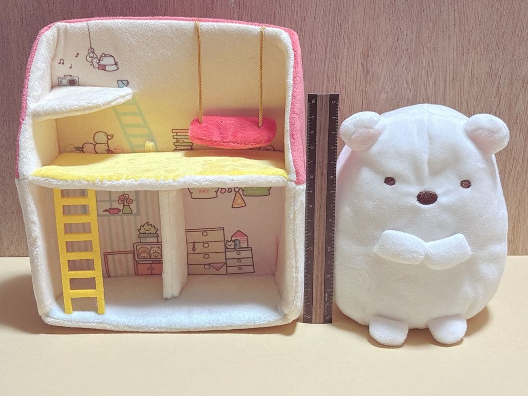 すみっコぐらし 豪華まとめ売りセット すみっコハウス＆ぬいぐるみ＆ソフビ指人形