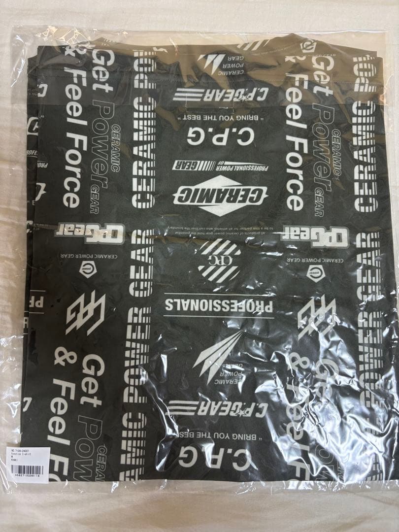 【新品未使用】セラミックパワーギア　トレーニングシャツMサイズ　緑 野球