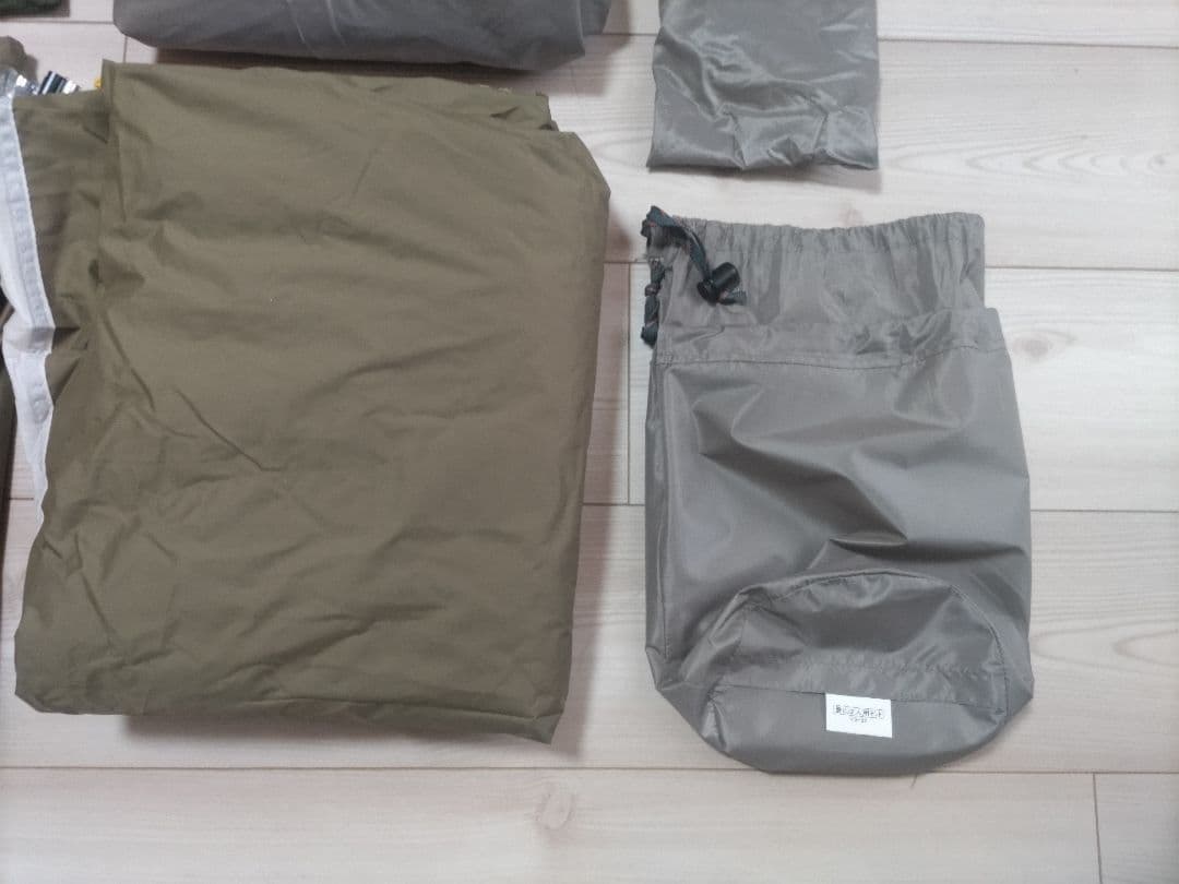 ダンロップ DUNLOP コンパクトアルパイン テント Gシート付 VS-22