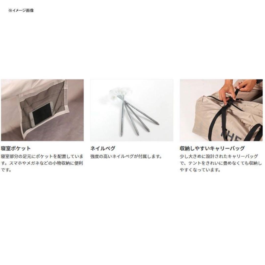 テント DOD ザ・テント L タン×カーキ