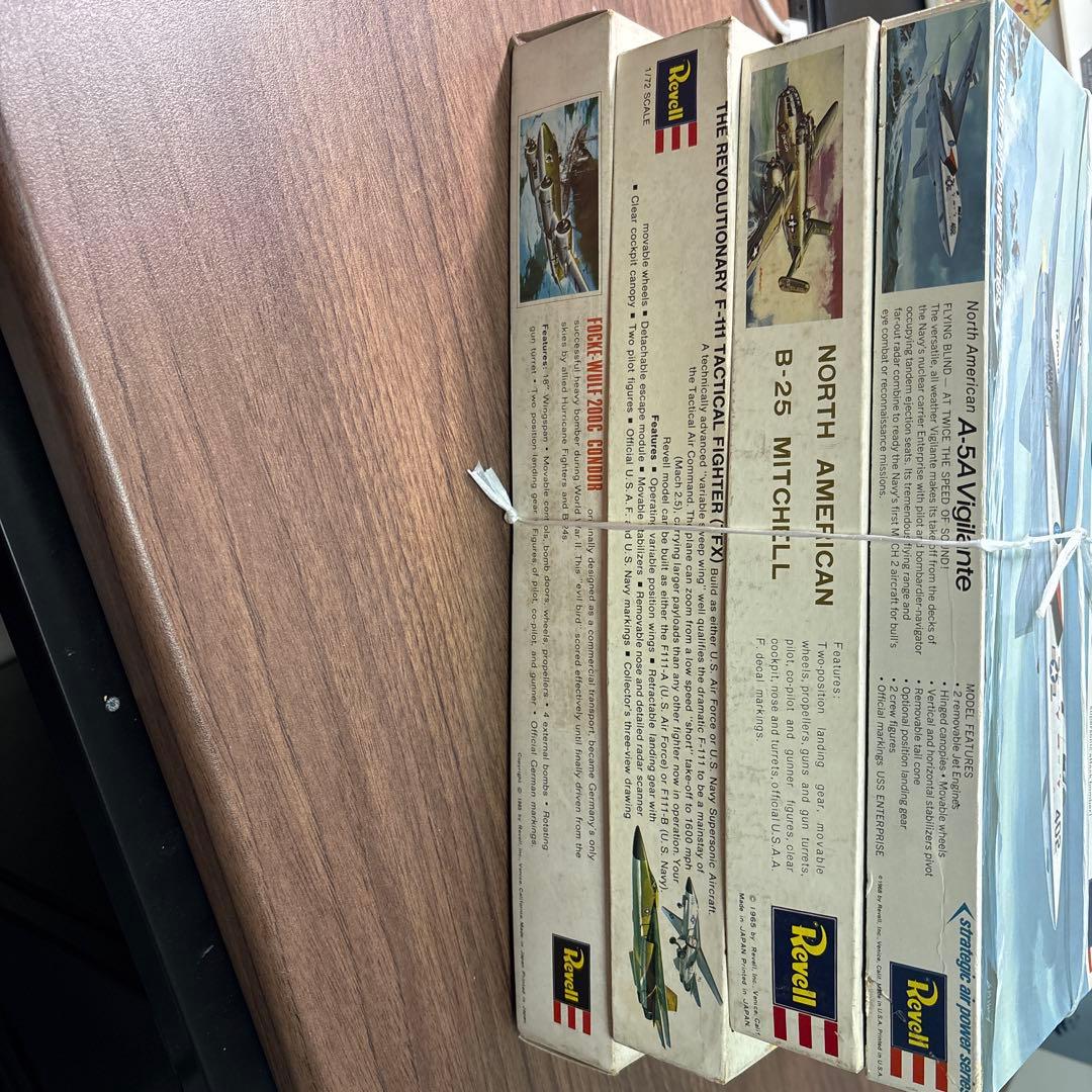 Revell 航空機プラモデル 4点セット