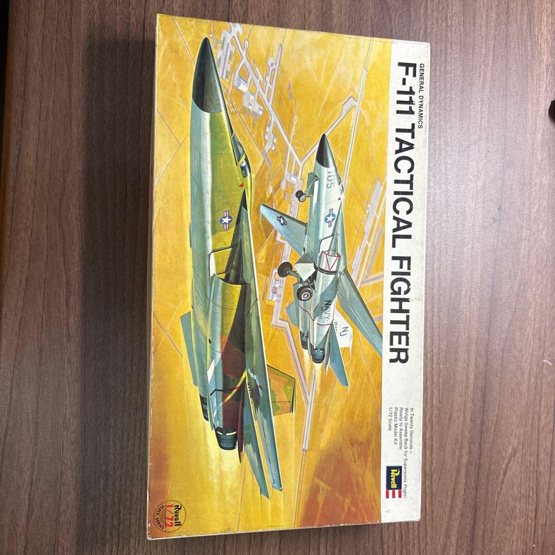 Revell 航空機プラモデル 4点セット