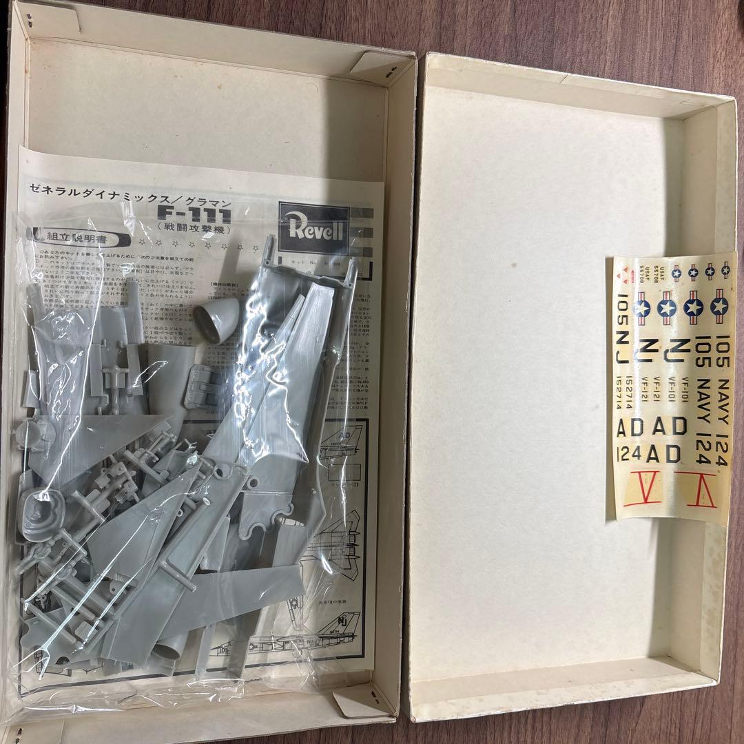 Revell 航空機プラモデル 4点セット