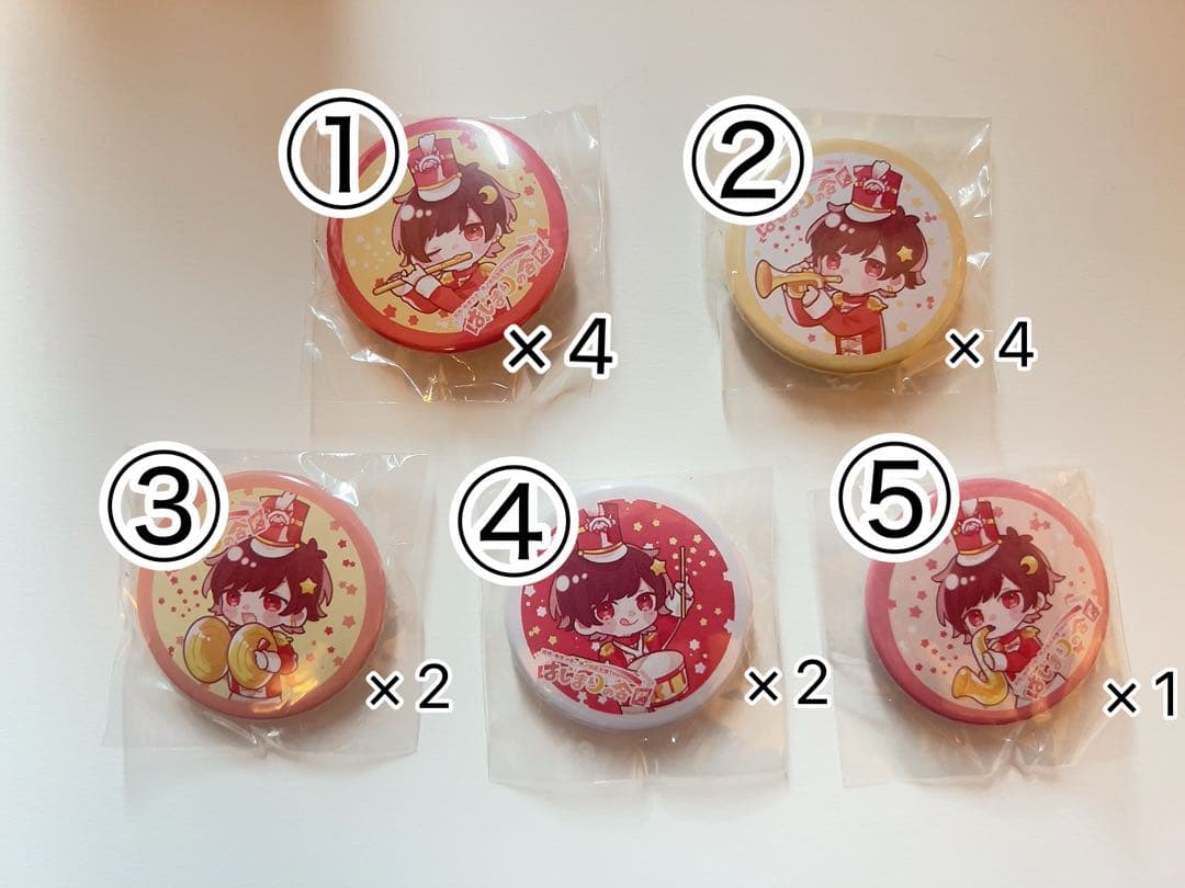 天月さんグッズ缶バッチ(バラ売り可)