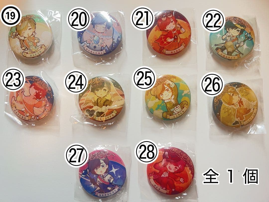天月さんグッズ缶バッチ(バラ売り可)