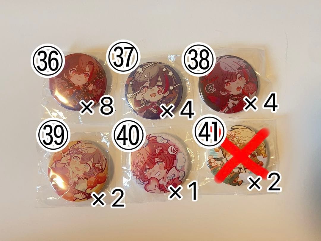 天月さんグッズ缶バッチ(バラ売り可)