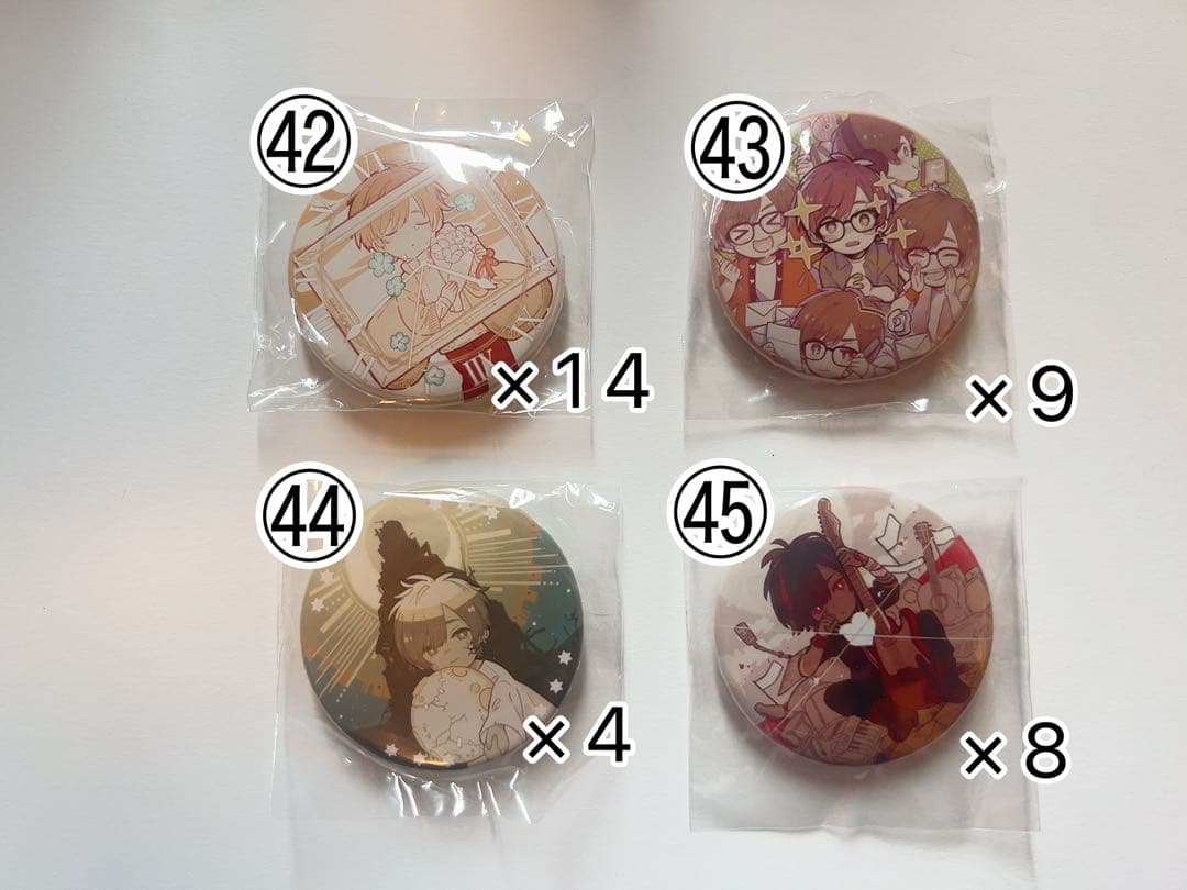 天月さんグッズ缶バッチ(バラ売り可)