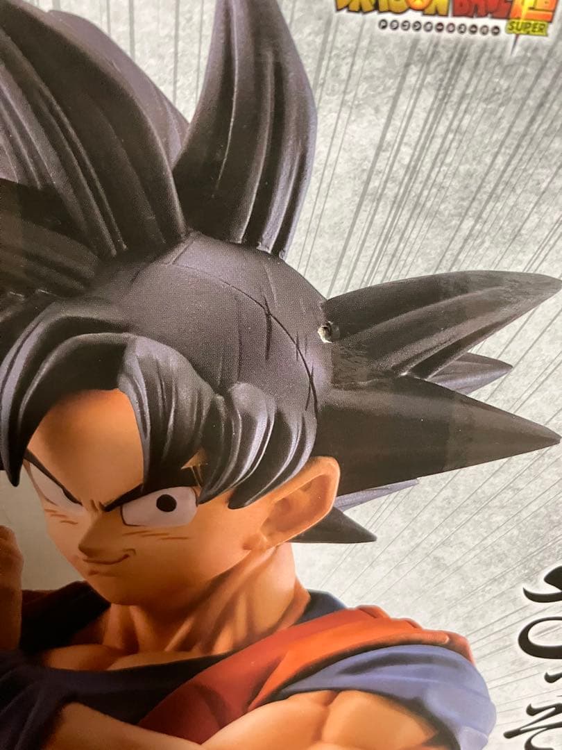 た*や様 一番くじドラゴンボールストロングチェインズD賞孫悟空