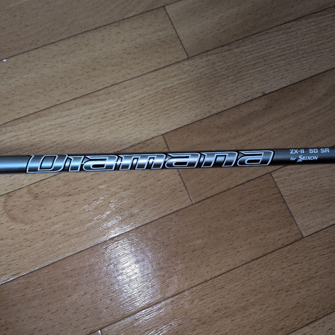 Srixon ZX5 MK II ドライバー 9.5°LS