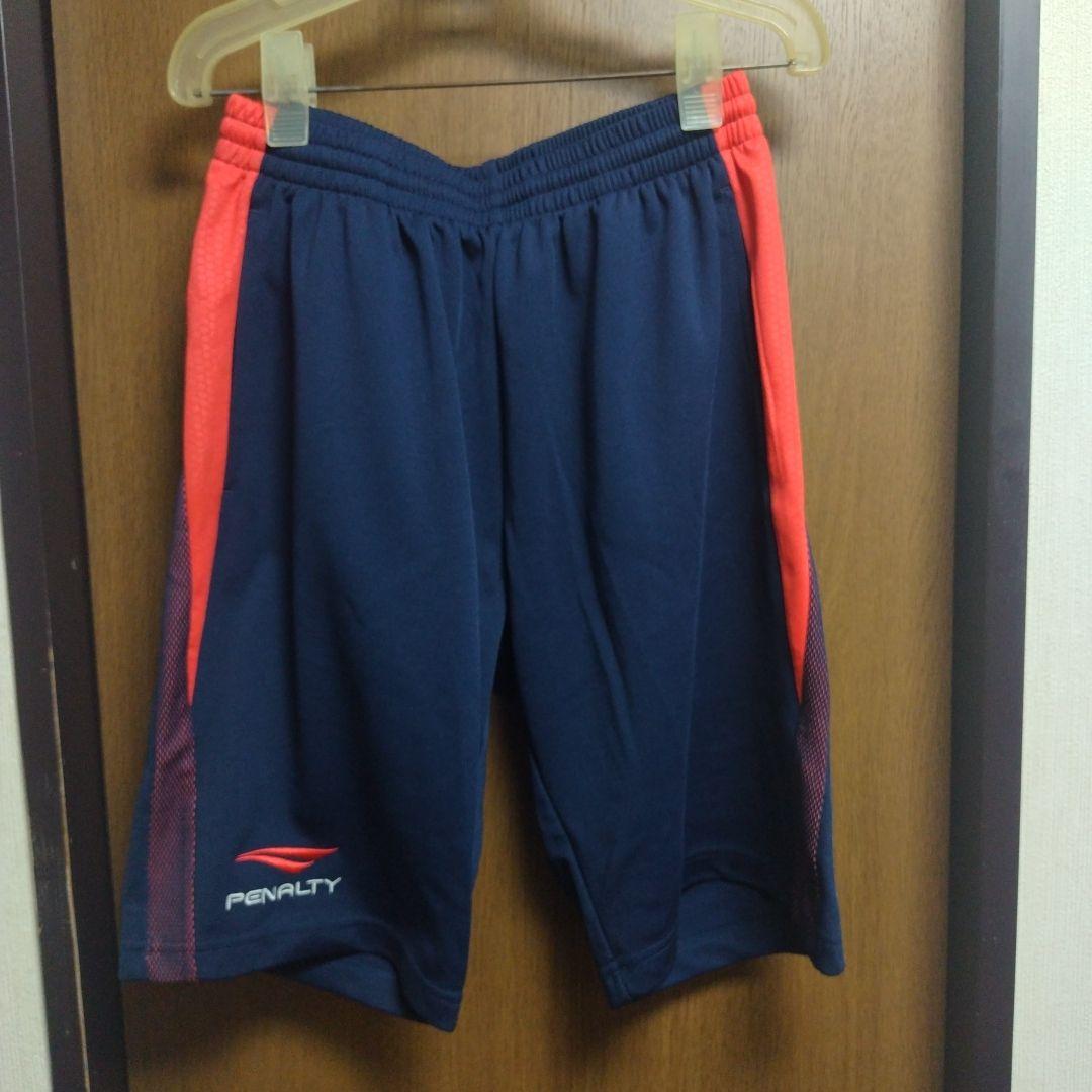 湘南ベルマーレ　トレーニングジャージ上下(ロングパンツ・ハーフパンツ)