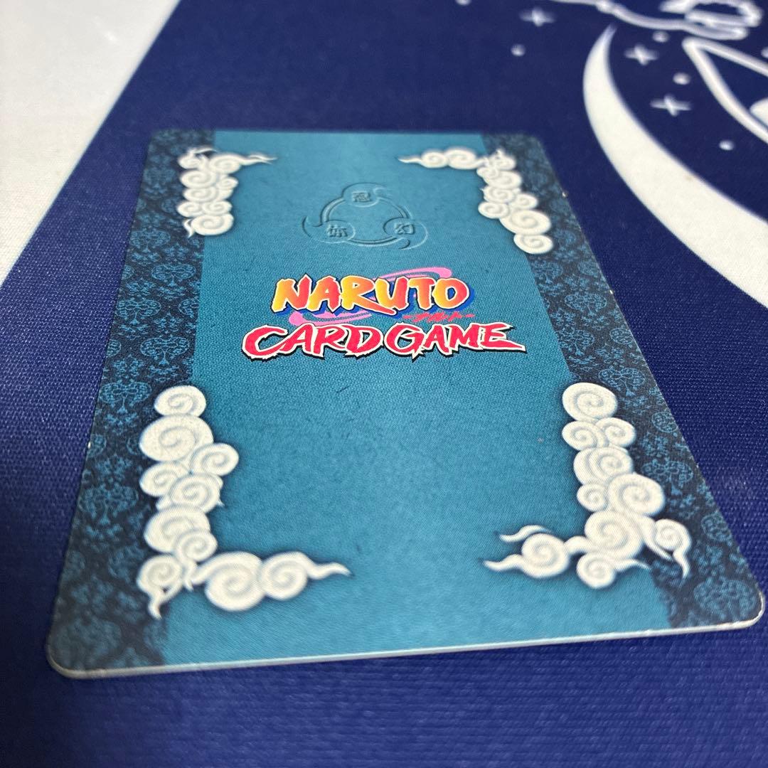 【値下げキャンペーン中】NARUTO CARD GAME忍-204