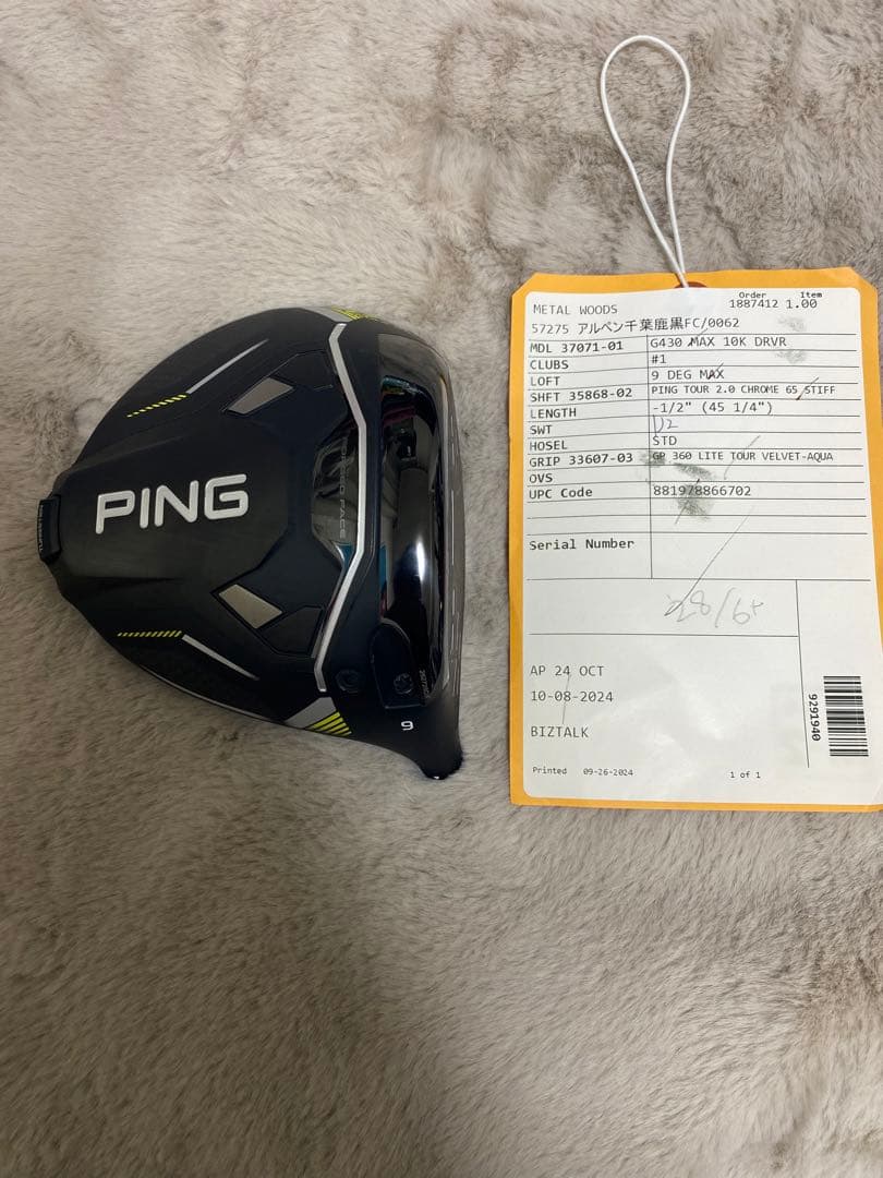 美品　ピン　G430 MAX 10k 9度　ドライバーヘッドping