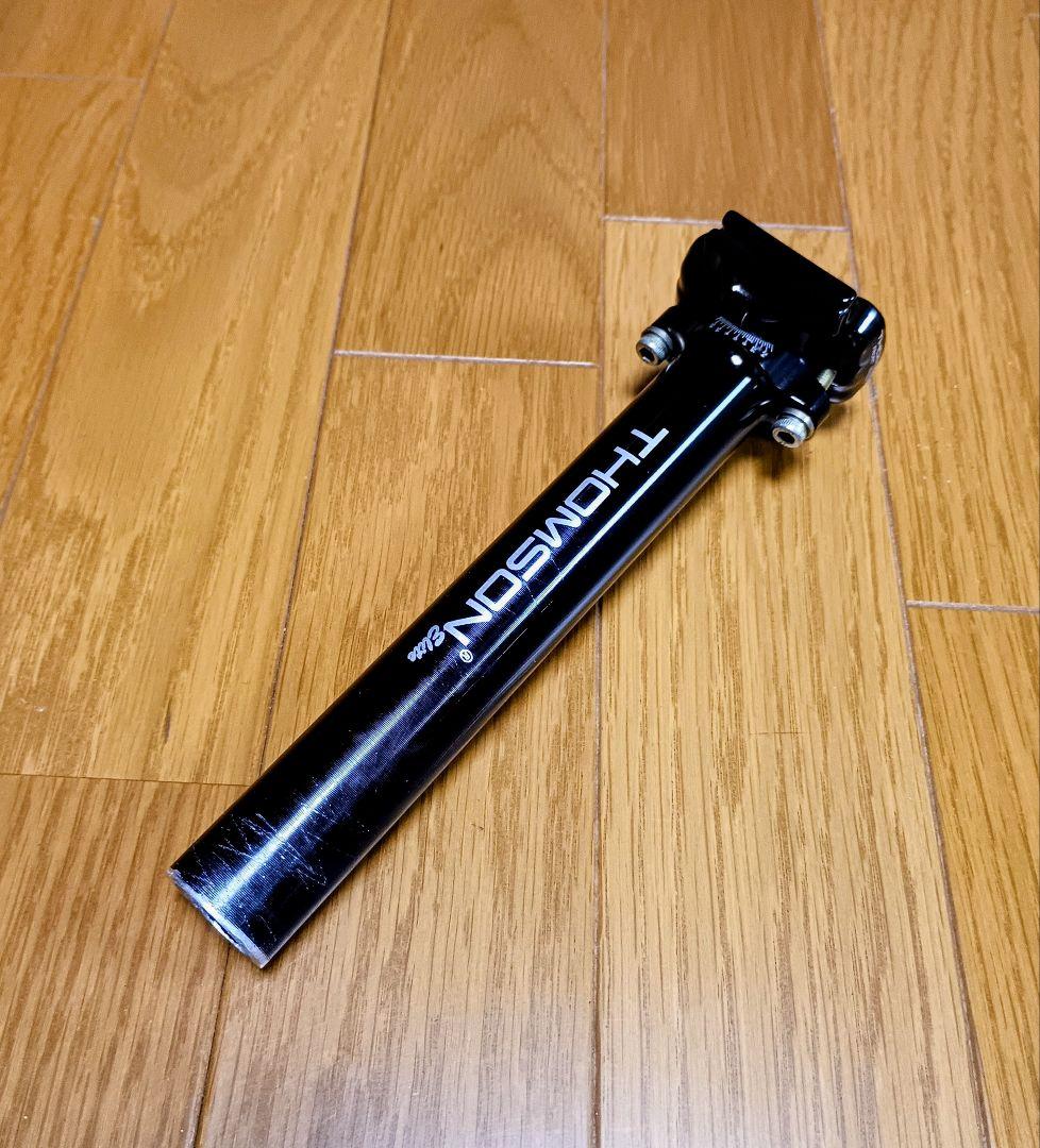 THOMSON（トムソン）ELITE シートポスト（Φ27.2）※匿名配送