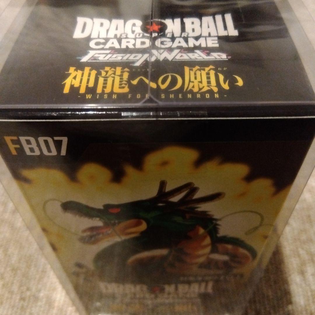 神龍への願い 未開封box テープ付 ドラゴンボールカード 2箱セット