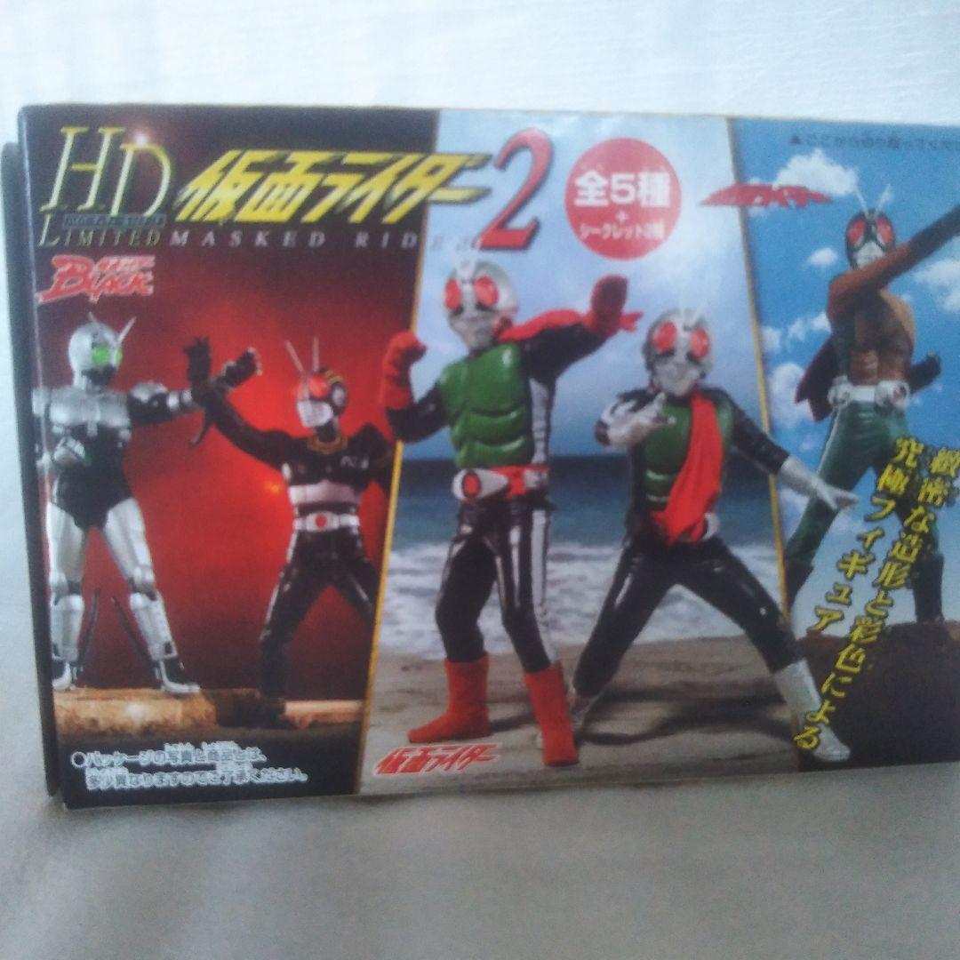 (全15種) HD 仮面ライダー シリーズ 一部シークレット含む