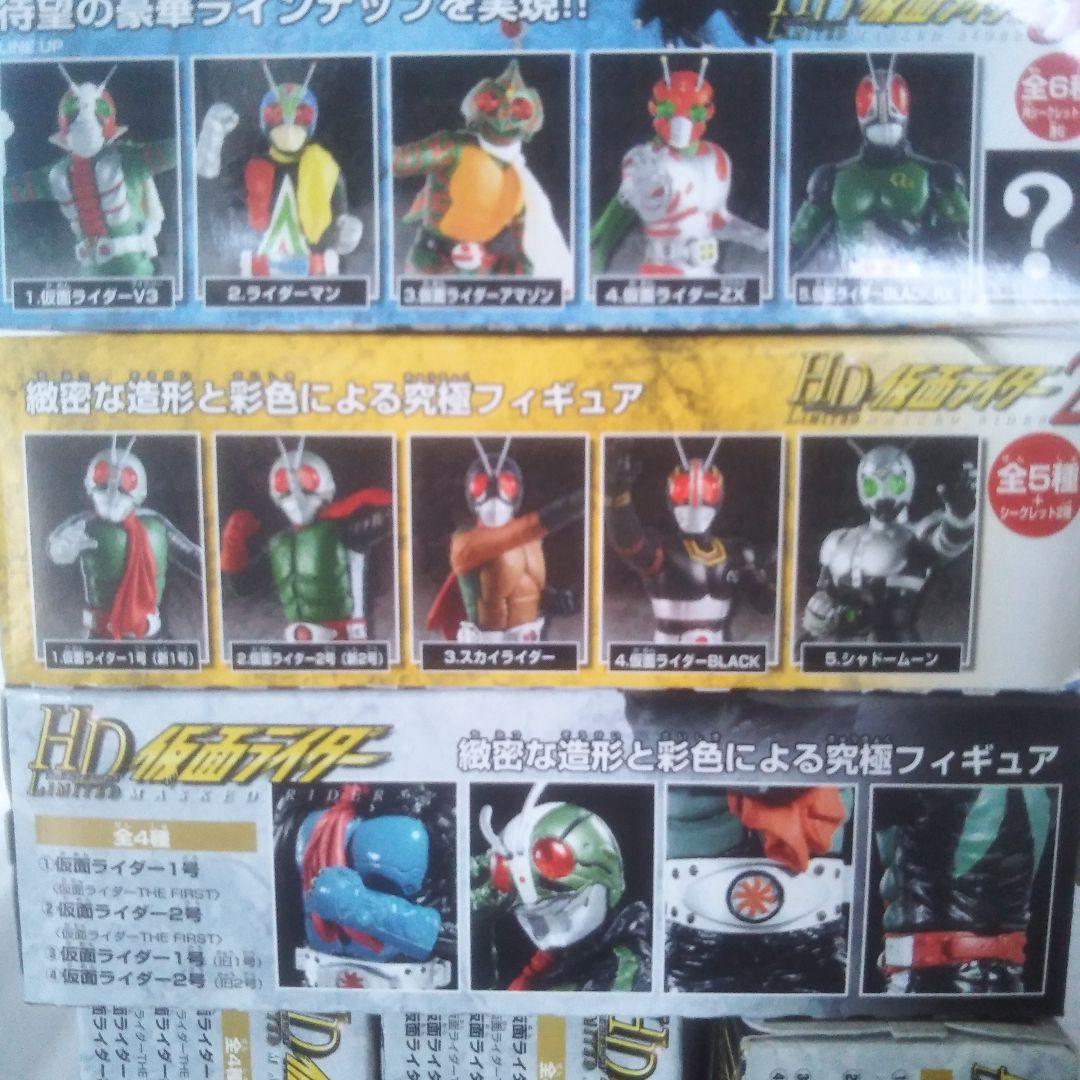 (全15種) HD 仮面ライダー シリーズ 一部シークレット含む