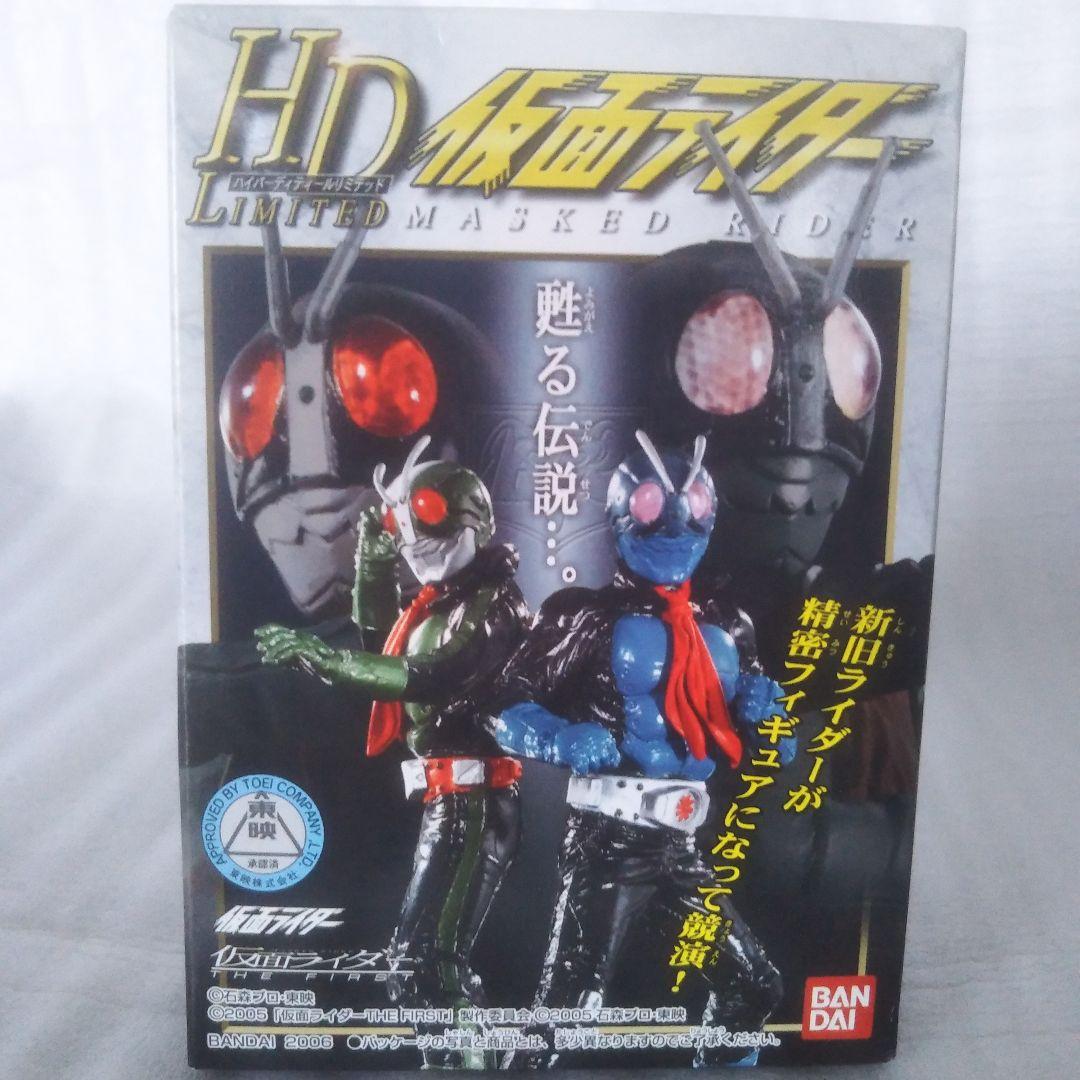 (全15種) HD 仮面ライダー シリーズ 一部シークレット含む