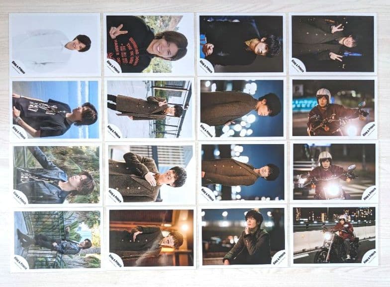 神宮寺勇太 公式写真 オフショット フォトセット 174枚