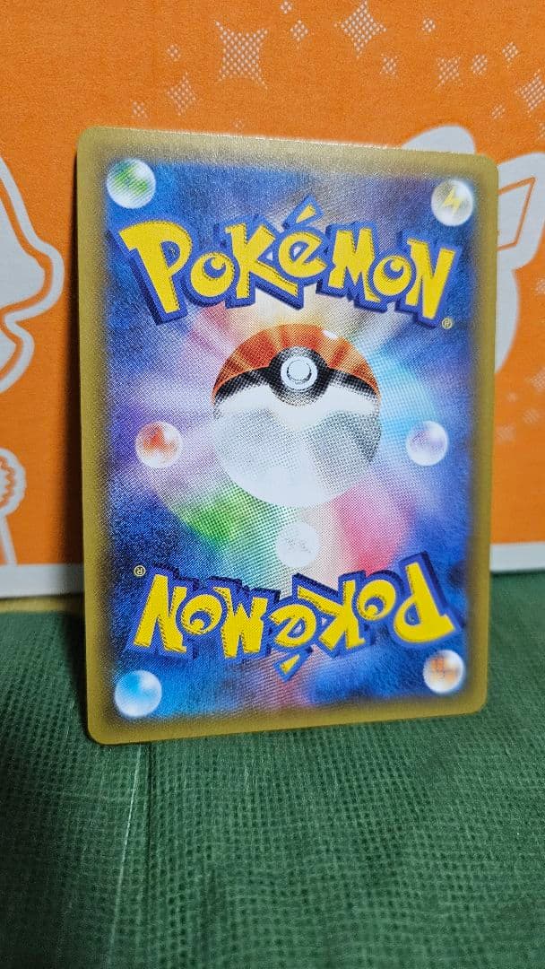 PSA10鑑定シャワーズV＆ブラッキーV SR ＆MレックウザEX 25th