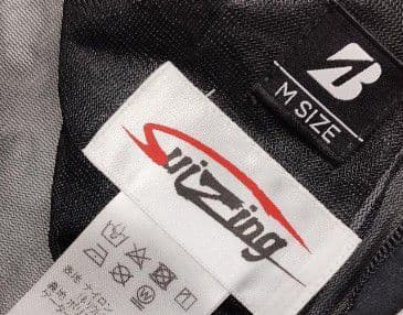 BRIDGESTONE GOLF Suizing ブリヂストン水神 レインパンツ