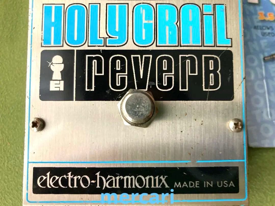 Electro-Harmonix HOLY GRAIL Reverb 初期型