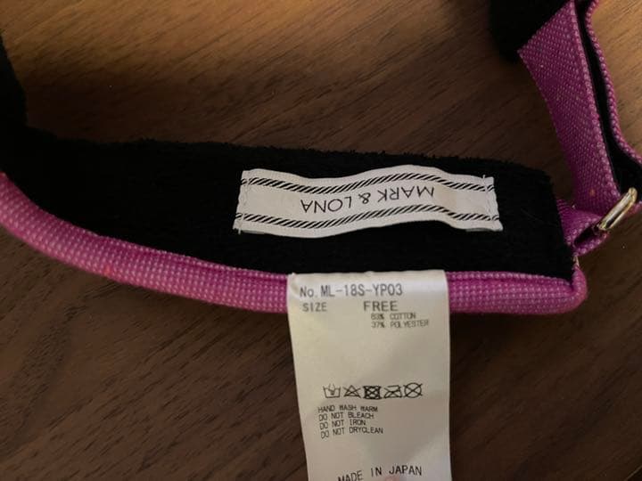 新品　MARK&LONA（マークアンドロナ）バイザー