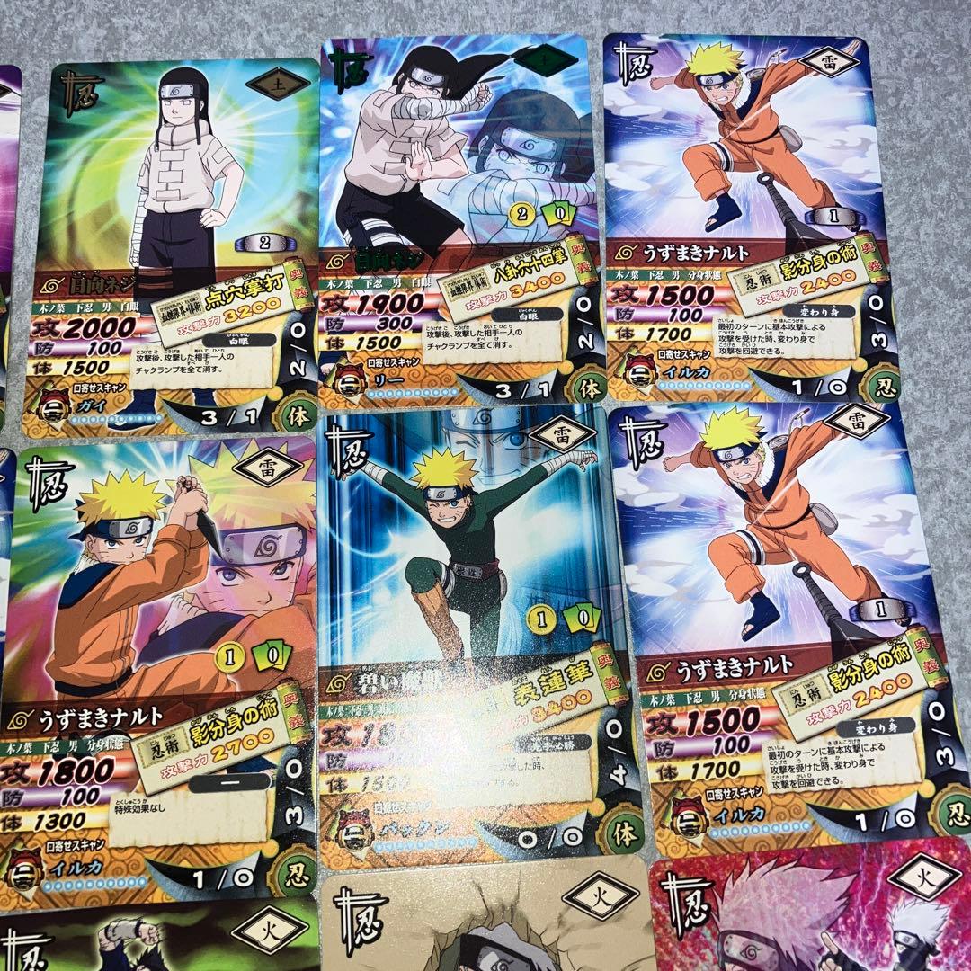 NARUTO ナルト　ナルティメットカードバトル　大量