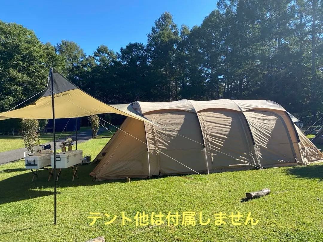 ユニフレームREVO TARP※旧型　ヘキサ型タープ　ポール　ペグ　ハンマー付属