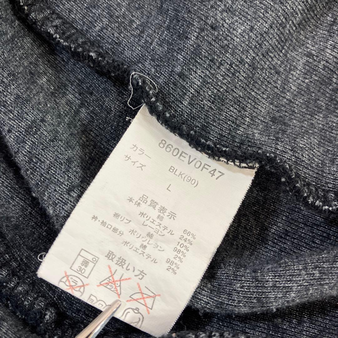 EVERLAST エバーラスト　men's メンズ　ベロア　ジャージ　上下セット